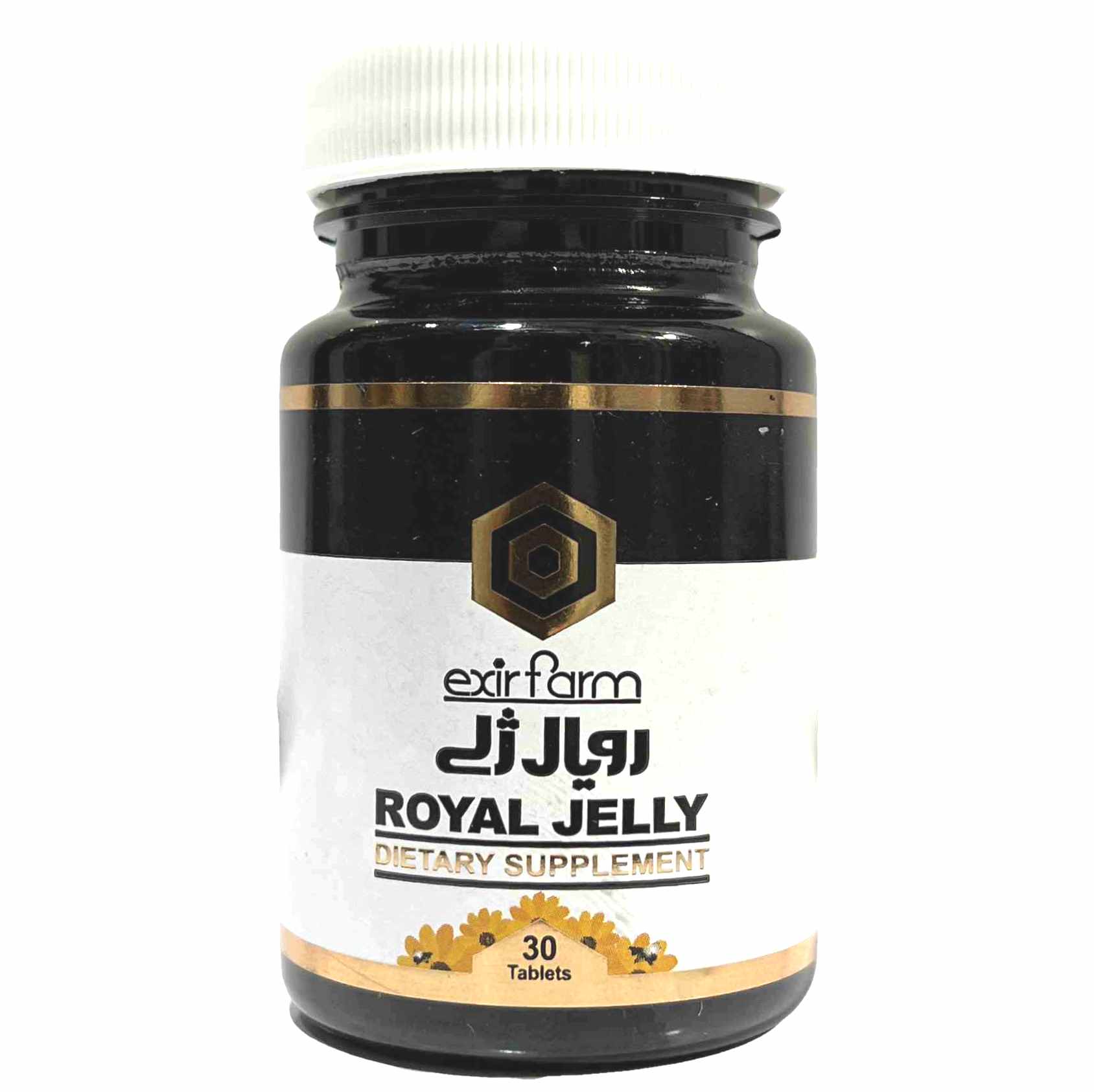قرص رویال ژلی اکسیر فارم Royal Jelly